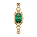Detailed macro view of a gold bead link watch with an emerald green oval dial design - Green Dial (202681501) / Gold