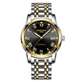 Montre mécanique automatique de luxe pour hommes en acier inoxydable bicolore or et argent - Cadran Noir Bicolore (K-1891A) / Bracelet en acier