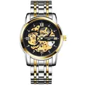 Premium two-tone gold and silver skeleton automatic mechanical watch for men with Roman numerals - Metal Bracelet / Two-tone Black Dial