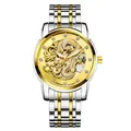 Kimsdun luxury men's automatic mechanical watch featuring a golden dragon skeleton dial design - Two-tone Gold Dial