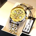 Luxury KIMSDUN men's skeleton automatic mechanical watch with two-tone gold band - Two-Tone Gold Face Style (K-1973A钢带) / Two-Tone Gold Dial - Steel Band