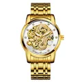 Gold variant men's automatic watch featuring a detailed dragon skeleton dial and gold strap - Gold Case White Dial