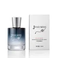 JFAH MISS Eau de Parfum 50ml Unisex-Parfüm mit elegantem blauem Gradient-Glasflakon - Wunsch nach Verborgenem Hemd
