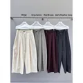 Pantalones casuales de pierna ancha para mujer en cuatro colores para otoño e invierno - M / Bottoms / Verde Grisáceo