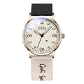 Exquisite women's quartz watch with rose gold case and beige Gedi Sport fabric strap. - Male Style / Rose Gold Case Luminous Dial Black & Apricot