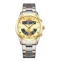 Men's dual display quartz digital watch with gold dial and two-tone stainless steel strap - Two-tone (Gold & Silver)