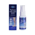 KORMESIC Varicose Vein Care Spray 35ml bottle and box for soothing leg relief - Vein Care Spray / 35ml