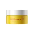 KORMESIC mild cleansing balm in a yellow and white jar for moisturizing makeup removal - Gentle Cleansing Balm (50g) / 50.00g