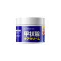 KORMESIC moisturizing foot cream jar for professional skincare and deep hydration - Neck Care Cream / 50.00g