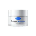 KORMESIC Collageen en Niacinamide hydraterende gezichtscrème in een matglazen potje - Gezichtscrème (50g) / 50.00g