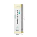 Emballage de crème pour le visage au rétinol KORMESIC, dimensions 16,5 cm x 4,1 cm - Lotion Réparatrice / 120ML