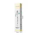 Crème pour les yeux au rétinol de soja KORMESIC avec dimensions 14,6x3,1x2,5 cm - Crème pour les Yeux / 30.00g