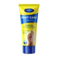 KORMESIC foot care cream in a yellow and blue tube for exfoliating and smoothing - Exfoliating Foot Cream / 60.00g