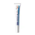 Tube de crème anti-verrues KORMESIC 20g pour traitement cutané efficace et doux - Crème pour l'Enlèvement des Verrues