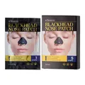 Set de patchs anti-points noirs au charbon de bambou KORMESIC avec sachet et boîte - 5 Pièces
