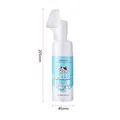 KORMESIC 150ml Milk Facial Cleansing Foam with brush head and 205mm size detail - Milk Style