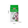 Tiras nasales KORMESIC de aloe vera para limpieza profunda y puntos negros 10 uds - Mascarilla nasal de aloe / 10 Piezas