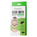 KORMESIC bamboo charcoal nose patch for deep pore cleansing and blackhead removal. - Bamboo Charcoal Style / 5 Pieces Pack