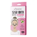 KORMESIC aloe vera extract nose patches for blackhead removal and pore cleansing 5pcs - Aloe Style / 5 Pieces Pack