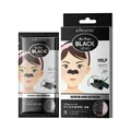 KORMESIC charcoal nose patches for blackhead removal in 1 sheet and 10 sheet packs - Bamboo Charcoal Style / 10 Pieces