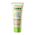 KORMESIC Baby Beruhigende Tageslotion mit Ringelblume für zarte Haut, 60g Tube - Baby Feuchtigkeitscreme
