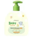Sanftes KORMESIC Baby-Waschgel und Shampoo mit Ringelblumenextrakt für die Hautpflege - Baby Beruhigendes Waschgel & Shampoo