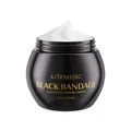 KORMESIC Black Bandage elasticity repair face cream for hydration in a 100g black jar - Black Bandage Elasticity Repair Cream
