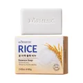 KORMESIC Rice Essence Soap 80g for natural skin whitening and gentle moisturizing - Rice Whitening Essence Soap (KORMESIC) / 80.00g