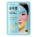 Masque de réparation tricolore KORMESIC avec collagène et céramide pour l'hydratation - Style Réparateur / Paquet de 30ml / Bleu