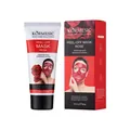 Masque pelable à la rose KORMESIC 60g pour nettoyage en profondeur du visage et soin - Masque Pelliculable à la Rose / 60.00g