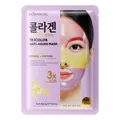 Masque facial anti-âge tricolore KORMESIC au collagène, au rétinol et aux peptides purs - Style Anti-Âge / Paquet de 30ml / Violet