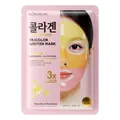 Masque facial éclaircissant tricolore KORMESIC au collagène et niacinamide pour une peau éclatante - Style Éclaircissant / Paquet de 30ml / Rose