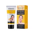Masque peel-off KORMESIC à la vitamine C pour un nettoyage profond, tube de 60g avec boîte - Masque Pelliculable à la Vitamine C / 60.00g