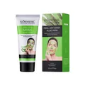 Masque facial pelable à l'aloe vera KORMESIC 60g pour un nettoyage en profondeur - Masque Pelliculable à l'Aloe Vera