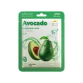 Pflegende KORMESIC Avocado-Gesichtsmaske für tiefe Hydratation und Hautreparatur 25ml - Avocado Nährende Maske / 25ml