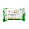 Jabón hidratante y limpiador vegetal KORMESIC con pepino y té verde, pastilla de 80 g - 80.00g / Pepino & Té Verde