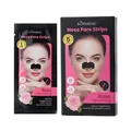 Kormesic rose nourishing nose pore strips packaging showing single strip and box set - Rose Style / 5 Strips/Box