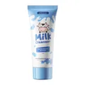 KORMESIC Milch-Feuchtigkeits-Gesichtsreiniger 100g Tube für Tiefenreinigung und Ölkontrolle - Milch Feuchtigkeitsspendend Stil (100g) / 100.00g