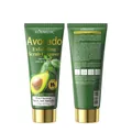 KORMESIC Avocado Peeling Gesichtsreiniger 100g Tiefenreinigung grüne Tube Hautpflege - Avocado-Peeling