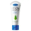 KORMESIC Aloe Vera facial cleanser for all skin types, 60g refreshing foam wash - Aloe Vera Cleanser (60g)