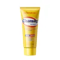 KORMESIC anti-dust mite sulfur facial cleanser face wash for acne control 100g yellow tube - Sulfur Mite Removal Style (100ml)