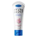 KORMESIC Sakura Facial Cleanser for all skin types in 60g white tube packaging - Sakura Cleanser (60g)