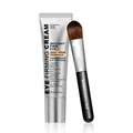 Professional instant eye firming cream set with application brush for wrinkles and puffiness - Instant Eye Firming Cream (With Brush) / 20ml