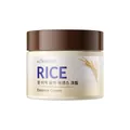 KORMESIC Rice Vitalizing Essence Cream jar for moisturizing and brightening skin care - Essence Cream (50g)