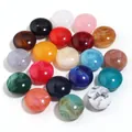 Cuentas de acrílico variadas con efecto mármol para diseño de joyería artesanal - Juego de 10 Piezas / Colores Mezclados al Azar