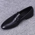 Classic black pebble-grain leather men's business loafers with a stylish slip-on design - 38 / Lychee Pattern Style (51888) / Black (51888)