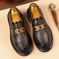 Premium men's dark brown leather loafers featuring woven texture and gold metal chain buckle - 38 / Brown (75086)