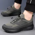 Scarpe da trekking all'aperto antiscivolo e leggere per uomo in colore verde oliva - 38 / Stile 10127 (10127) / Verde