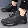 Scarpe da corsa outdoor nere da uomo con sistema di allacciatura rapida e mesh traspirante - 38 / Stile 10127 (10127) / Nero
