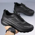 Scarpe da trekking nere leggere con mesh traspirante e suola antiscivolo per esterni - 38 / Stile 31171 (31171) / Nero